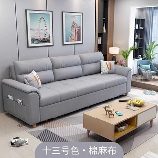 소파배드 접이식스펀지모델 침대소파겸용 고탄력 소파베드, 138cm / 야자수 / 13호 / 면마