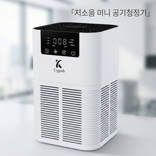 Cygoah 저소음 공기청정기 3중 필터링 음이온 수면 향료 추가 가능 33평 형, 화이트, GL-K805