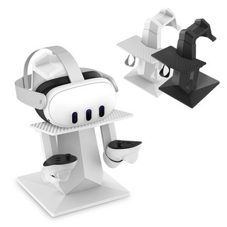 메타퀘스트3 멀티 거치대, 화이트, 1개