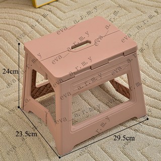 折疊凳子 便攜戶外小凳子 傢用馬紮 成人簡易釣魚露營椅子 火車小闆凳 小椅子 換鞋凳 小板凳 椅子 矮凳, 1個, 奶油粉（高24cm）特厚承重260斤