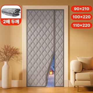 타이거라이프 출입이 편한 사이드형 자동자석 엠보싱패딩 현관 방풍비닐 방한커튼, 1개