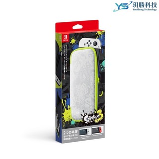 任天堂 NS Switch 原廠 漆彈大作戰3 OLED主機 便攜包 附OLED保貼 台灣公司貨, 1個, 白色