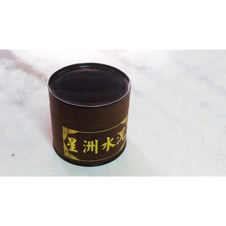 佳正堂製香 4小時星洲水沉小盤香 環香 檀香 沉香 敬神拜拜 買十送一