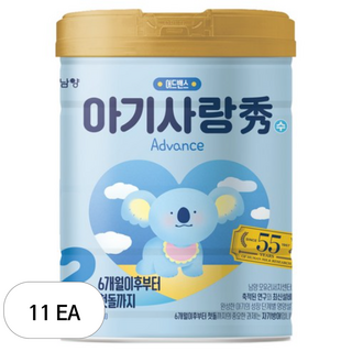 아기사랑수 6~12개월 어드밴스 분유 2단계, 800g, 11개