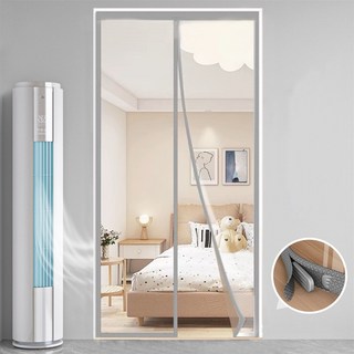 [린시] 현관 바람막이 베란다 방충문발커튼 자석 무타공 막이 투명 커튼 주방 기름 연기 차단 에어컨 보온 커튼, 회색