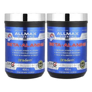 올맥스 베타 알라닌 헬스부스터 가루 파우더 400g 2개 카르노신 BetaAlanine