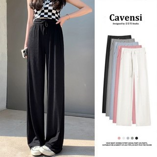 Cavensi 百搭大尺碼防蚊闊腿褲，寬鬆顯瘦鬆緊腰長褲，加大碼拖地褲