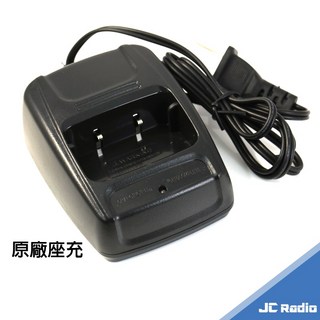 RONWAY F-25 業務型無線電對講機 單支入, 1個, 專用座充組