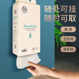 斐庭抽紙大包懸掛式本色衛生紙，400抽家用整箱，柔軟親膚，方便抽取, 1個, 斐庭掛抽本色   一提