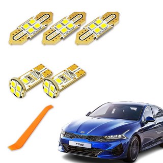 믹스 차량용 LED 실내등 풀세트 + 리무버, 기아 K5 DL3, 1세트