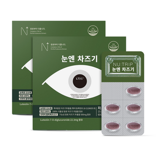 뉴트립 눈엔 차즈기, 30정, 2개