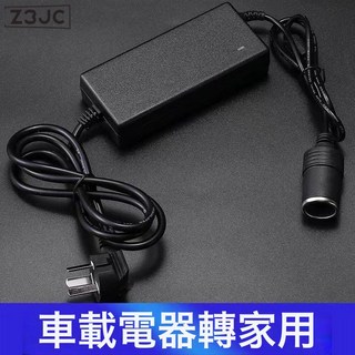 Z3JC 車載充氣泵雙缸180W打氣泵高壓汽車轎車多功能自動充停高壓輪胎, 12v220v兩用款有貨:如圖, 1個