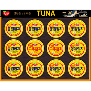 동원 참치 O-12호 + 쇼핑백 선물세트, 1세트