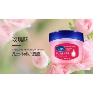 UHC 潤唇膏，深層滋潤，長效保濕，告別乾燥脫皮，展現柔嫩水潤雙唇, 1個, Rose