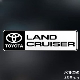 TOYOTA COROLLA 汽車貼紙 20X5.5CM, 反光噴繪款式7, 1個