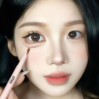 듀얼 애교살 펜슬 +물광 하이라이터 한번에 | 워터프루프 번짐방지로 머글코레션 입체감 | 눈밑 젤리톤 데일리 필수템, 1개, 살구색