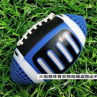 美式足球橄欖球，3/5/6/9號美式皮質橄欖球，兒童青少年成人適用，耐磨防滑訓練比賽橄欖球, 3-10歲3號美式軟皮藍色送氣針網兜, 1個