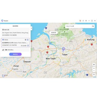 Tenorshare iAnyGo 寶可夢飛人外掛，修改手機定位改GPS(電腦版終身版本), 1個, WIN,1台電腦5支手機三個月 (電腦版)