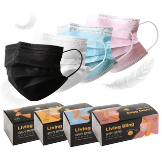 [넥스트브라운] 3중필터 일회용 마스크 100매, 50매, 1개, 블랙