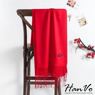 HanVo 素色仿羊絨圍巾 純色流蘇保暖圍巾 秋冬現貨 C04-8203