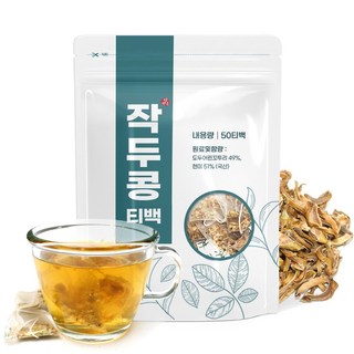 작두콩깍지차 티백 50티백, 50g, 2개