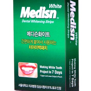 뉴 메디슨화이트 셀프 치아미백 패치 - 효과확실 2주 14일분 28패치 - 치아개선도 91% 1위, 2개