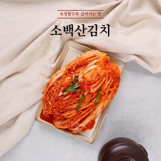 [소백산김치] 포기김치 국산100% 배추김치 맛있는 김치 HACCP인증, 1개, 10kg