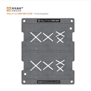 AMAOE Mbga-IP Reballing 스텐실 주석 심기 고정 장치 iPhone 7-16 Pro Max CPU NAND 베이스밴드 수리 도구