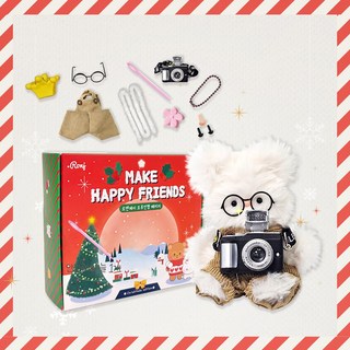 로앤제이 모루인형 만들기 DIY키트 패키지 모루 재료 부자재 키링 만들기 세트 악세사리 철사인형 털철사 동물철사, 토식이 카메라 패키지, 1개