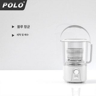 미니 세탁기 3kg 건조 통 수영복 양말 소형 분리식 탈수 애벌 빨래, 7.블루라이트 분리형 (버킷 1 일체형)