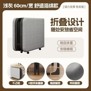 午休折疊床 午睡床 午休床 單人床 摺疊床 收納床 床墊一體午休床 單人沙發床午休折疊床單人成人家用辦公室午休神器行軍床