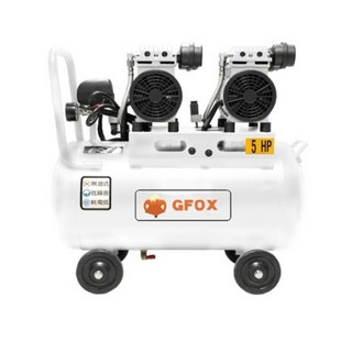 GFOX雙缸5HP50L無油靜音空壓機 空氣壓縮機 木工裝修 噴漆修補 牙醫診所齒模用, 1個