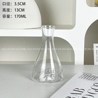 醒酒器 紅酒壺 紅酒瓶 水晶玻璃醒酒器 紅酒分酒器 快速醒酒器 葡萄酒醒酒器 歐式輕奢高顔值醒酒器玻璃紅酒白酒分酒器紅酒, 帶嘴冰山分酒器-兩隻裝, 1個