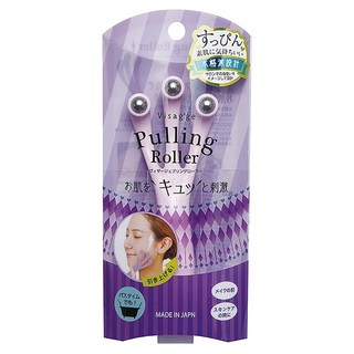 【CHL】日本原裝 滿天社 臉部按摩器 臉部不鏽鋼珠滾輪 頸部按摩器 彈性 肌膚, 1個, 薰衣草色