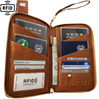 트루행센 해킹방지 가족 여권 케이스