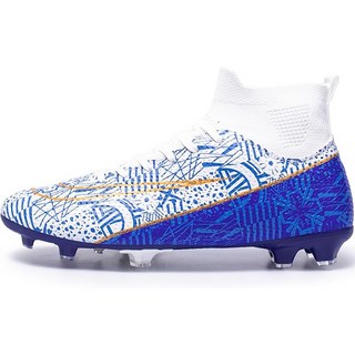 킥스터 경량 축구화 풋살화 편한 발목보호 메시축구화