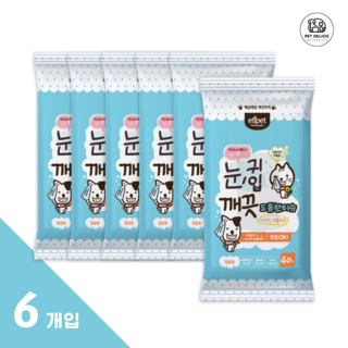 에티펫 강아지 고양이 눈물자국 물티슈 눈귀입깨끗, 6개, 40개입