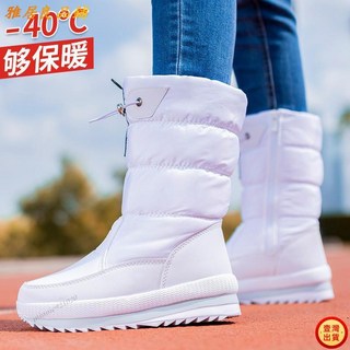 女士雪靴 冬季刷毛雪地靴 防水防滑保暖中筒加厚棉靴 大尺碼女棉鞋