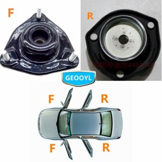 자동차 충격 흡수 장치 상부 스트럿 장착 키트 Geely Emgrand8EC8E8EC820EC825용, 04 R