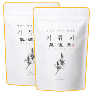 임산부 출산후 성형후 원차 기류차, 1.5g, 2개, 20개입