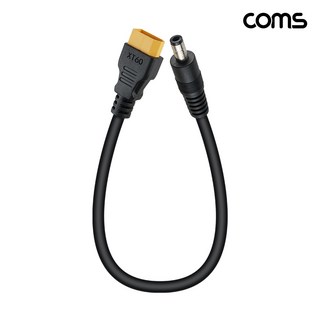[BF501] Coms XT60 to DC 5.5 x 2.1 mm 잭 케이블 수-수, 1개