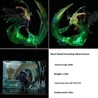 24cm 원피스 그림 Roronoa Zoro 애니메이션 피규어 Gk 빛나는 Pvc 동상 모델 쿨 룸 장식 장난감 선물, 01 with box