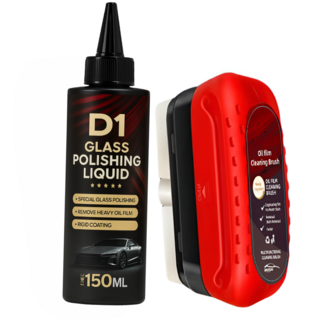 필로그레이 자동차 시야확보 유리 발수코팅 안전주행 유막 제거제, 2개, 150ml