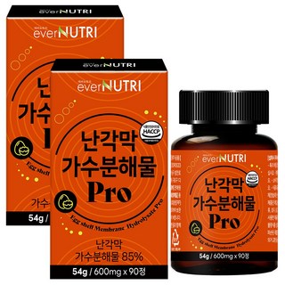 에버뉴트리 순도100% 난각막 가수분해물 Pro 식약청 인증, 2개, 90정