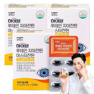 하이뮨 루테인 지아잔틴 아스타잔틴, 30정, 3개