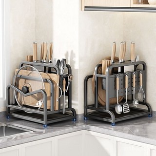 不銹鋼多功能刀架砧板架，廚房刀具收納置物架，家用砧板鍋蓋一體放置架, 【不銹鋼】經典原色*配接水盤,加高加寬【雙筷筒+砧板架+鍋蓋架】, 1個