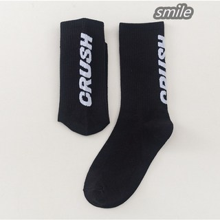 微笑襪鋪 運動襪 純棉 中筒襪 字母圖案 M29111