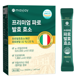 파로 효소 곡물 맛 식약청인증 프리미엄, 1박스, 30회분