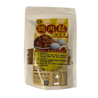 太禓創意SunFood高等級特製香酥脆肉鬆，經典原味/金沙鹹蛋黃口味任選，獨立包裝方便攜帶，美味又安心, 1個, 金沙鹹蛋黃脆肉鬆