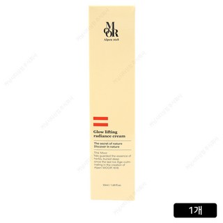알펜무어 리프팅크림 1618 글로우 래디언스 크림, 1개, 50ml
